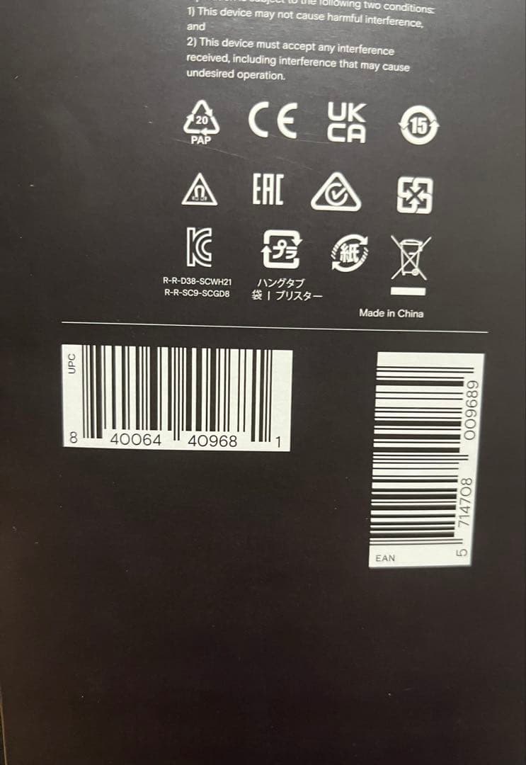 EPOS H6PRO GSX300 ゲーミング ヘッドフォン アンプ