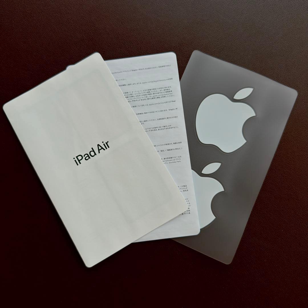 Apple iPad Air 第5世代　Wi-Fi 256 GBスペースグレイ