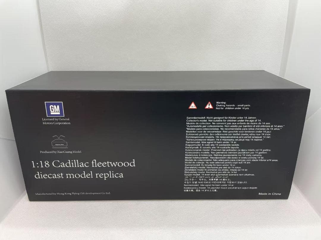 103-010 XIAOGUANG 1/18 キャデラック フリートウッド