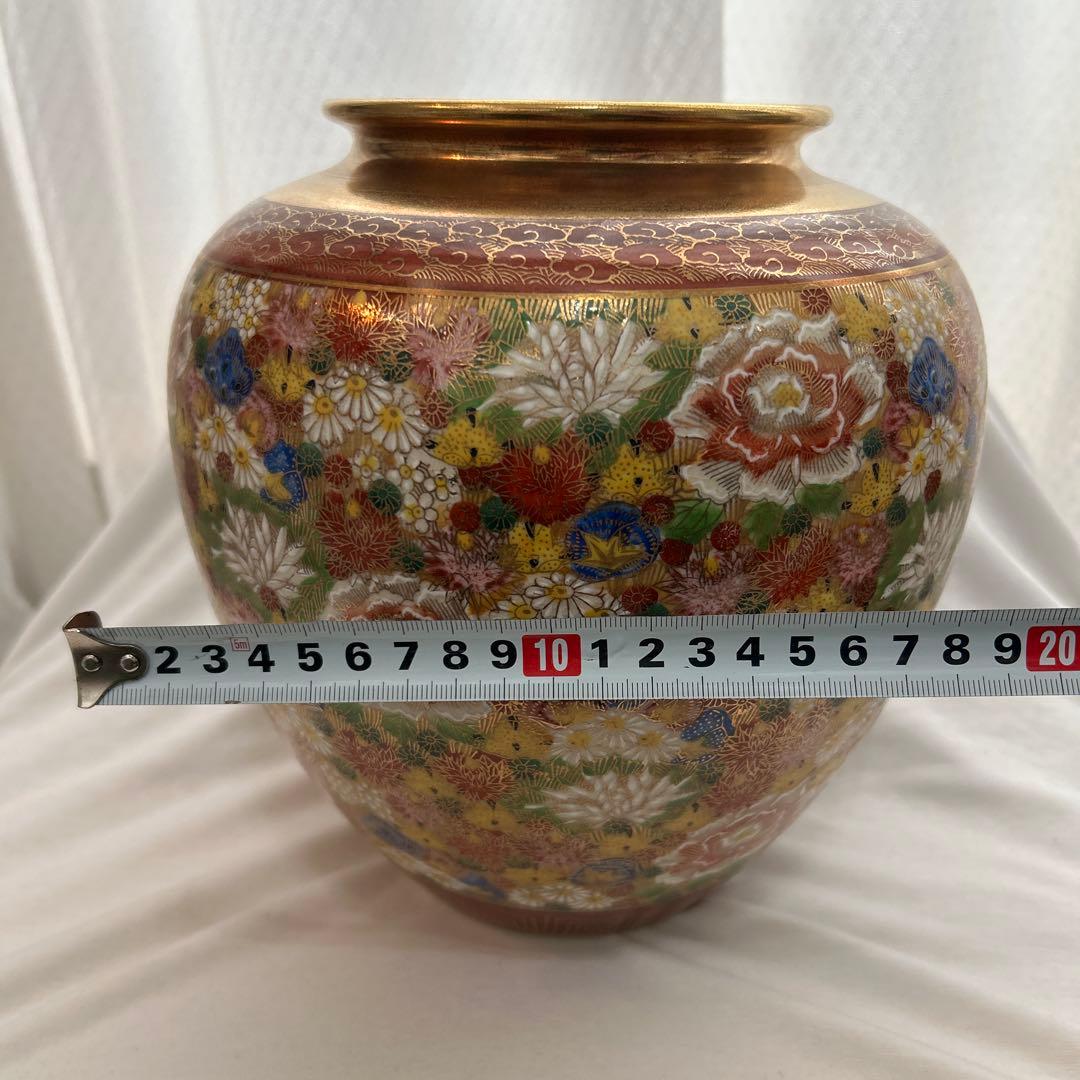 九谷焼　陶泉　花瓶　色絵花詰