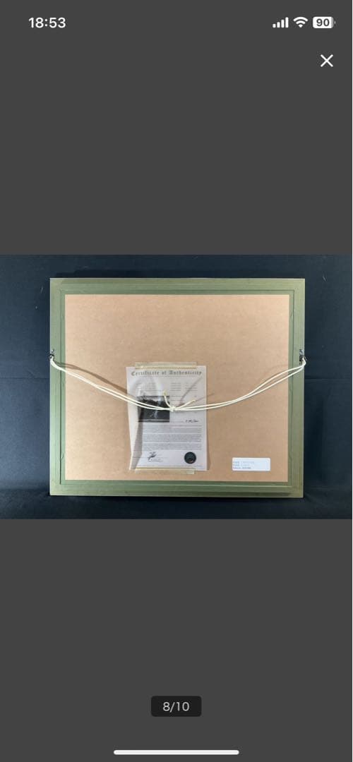 真作 アイベンロール アール Eyvind Earle 『ソリチュード』限定