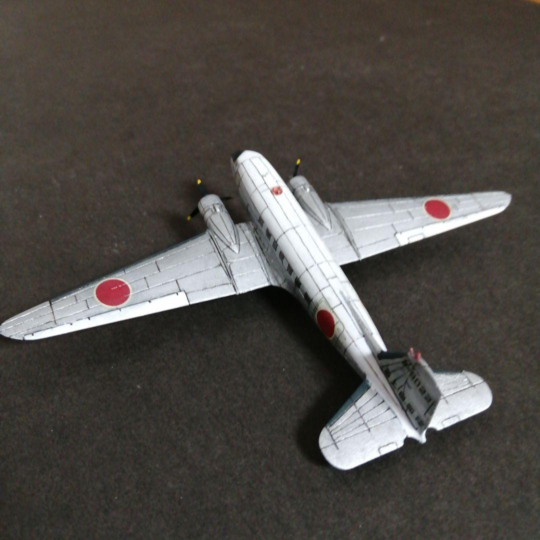 1/200　R4D-6\"海上自衛隊\"