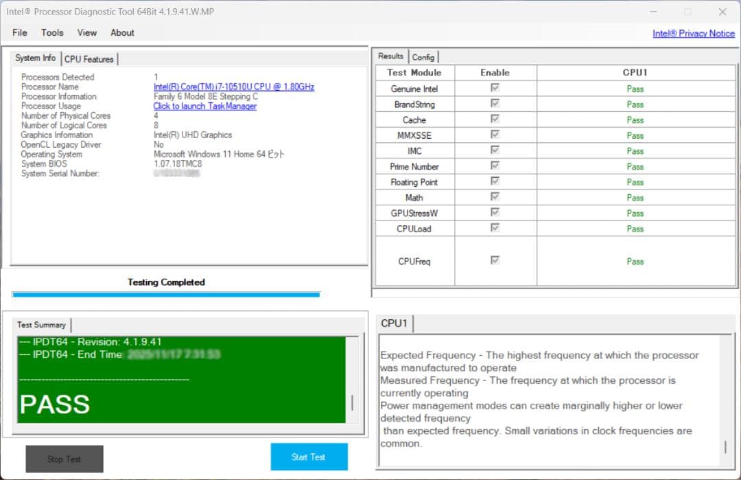 ◎新品SSD　intel 第10世代 Core-i7 Windows11