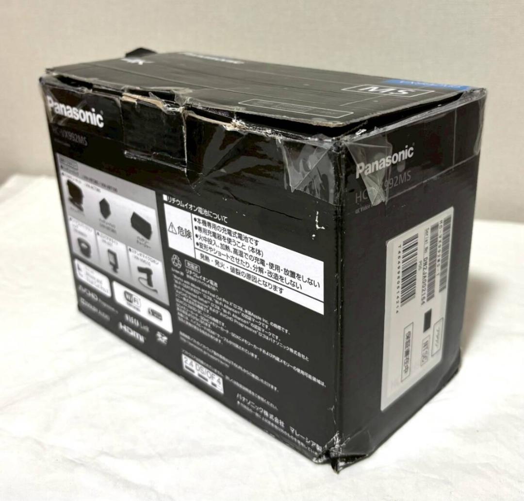 Panasonic◆ビデオカメラ HC-VX992MS-T（カカオブラウン）