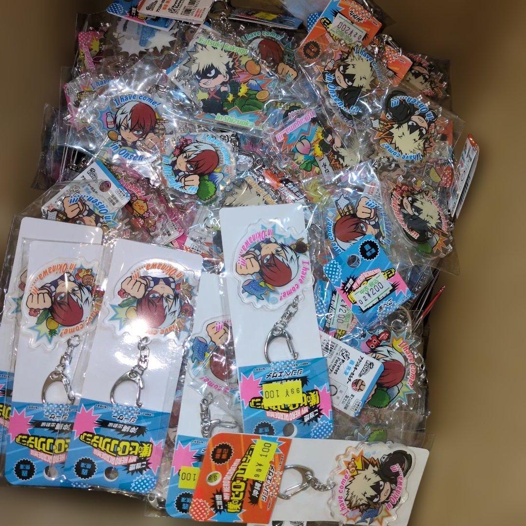 ヒロアカ　僕のヒーローアカデミア ご当地 キーホルダー