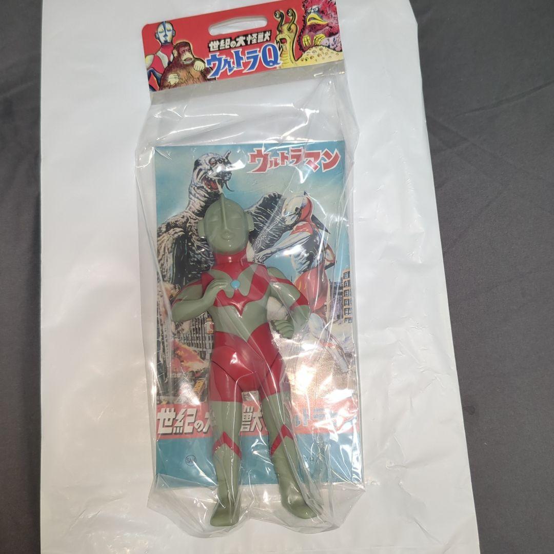 マルサン　ウルトラマンソフビ