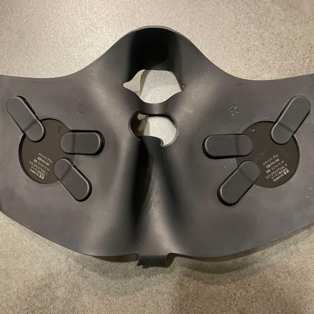 ヤーマン MediLift メディリフト　美顔器マスク