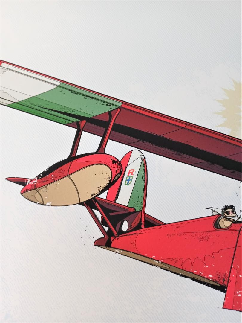 紅の豚　ポルコ　スタジオジブリ　限定100枚　カコ　ファインジークレープリント