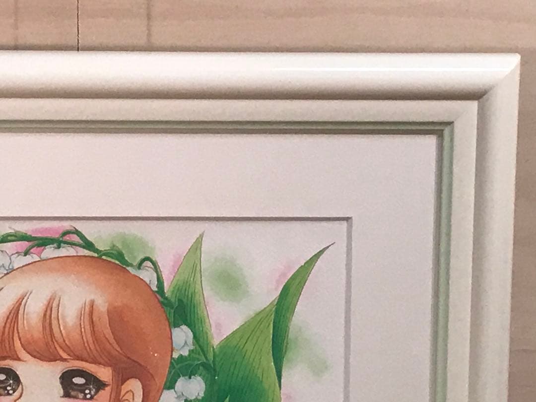 いがらしゆみこ「リターン・オブ・ハピネス」ジークレー　直筆サイン・エディション有