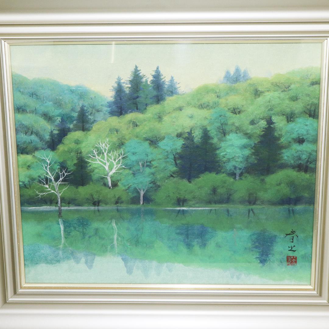 箕輪春光 『彩映』 共シール 絵画 油彩 F8号 箕輪芳二 真作