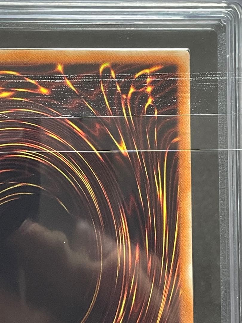 【ARS鑑定10】クリアウィングシンクロドラゴン　ホログラフィックレア　極美品