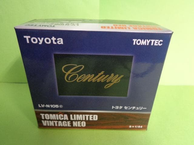 トミカリミテッドヴィンテージネオ　LV-N１０５ｃ　トヨタ　センチュリー