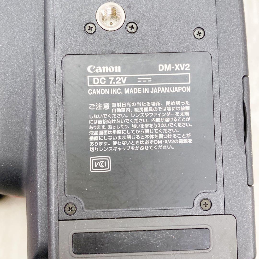 Canon 業務用ビデオカメラ CANON XV2 miniDV
