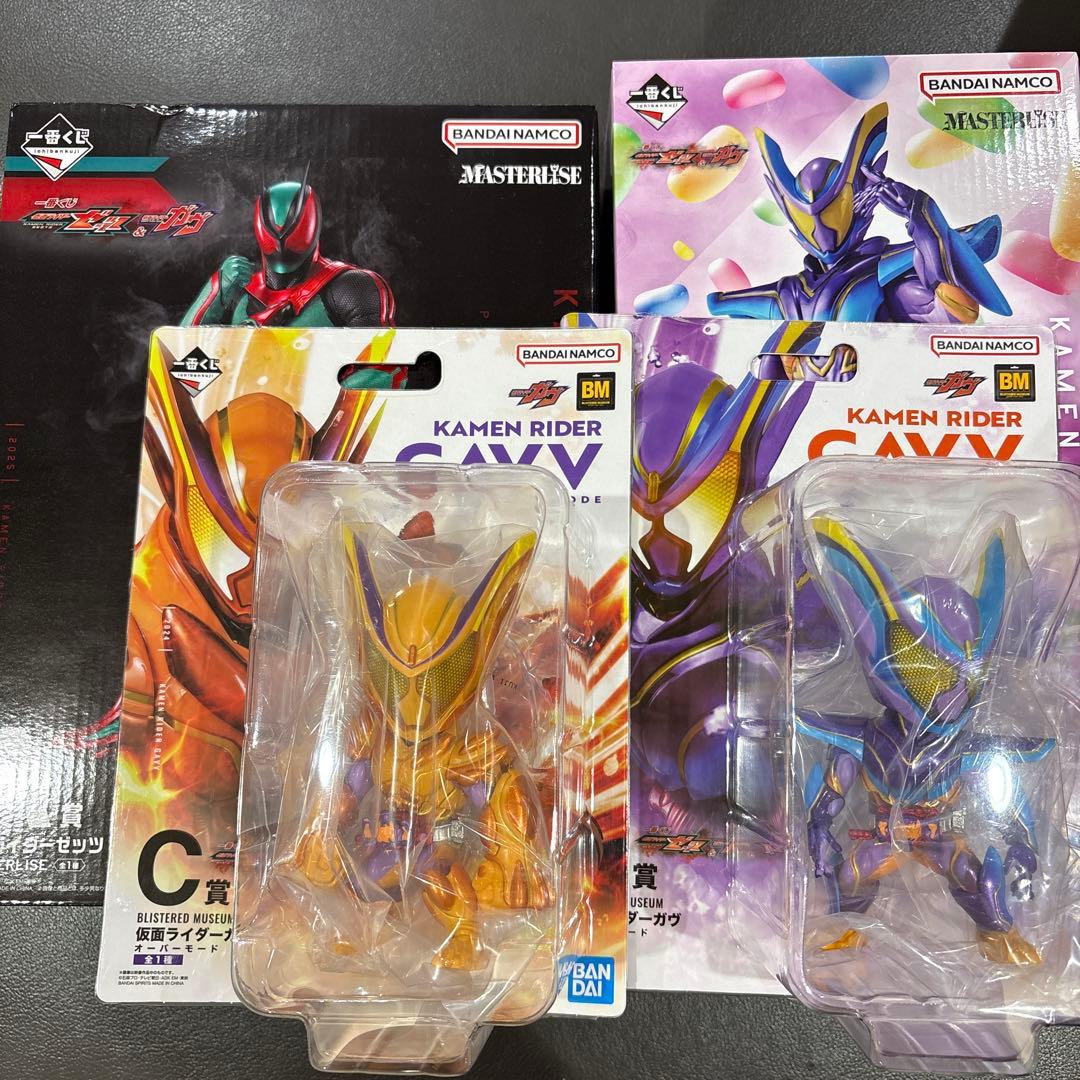 仮面ライダーゼッツ＆ガヴ　一番くじ　A賞C賞＆D賞　ラストワン