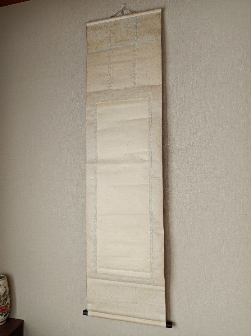 レア 彰久 軸 開運 厄除 絵 阿弥陀如来 蓮 極楽浄土 仏