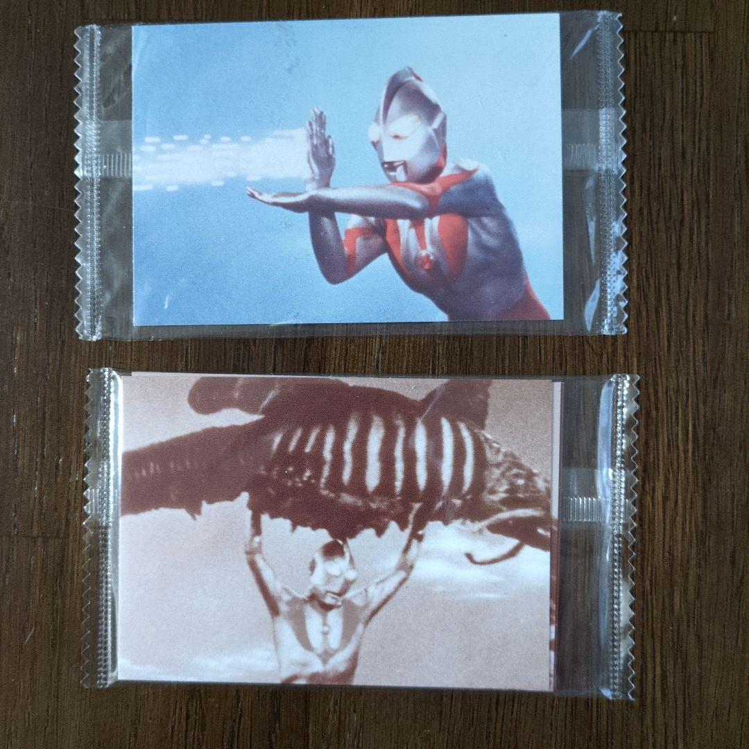 ウルトラマン スナックカード