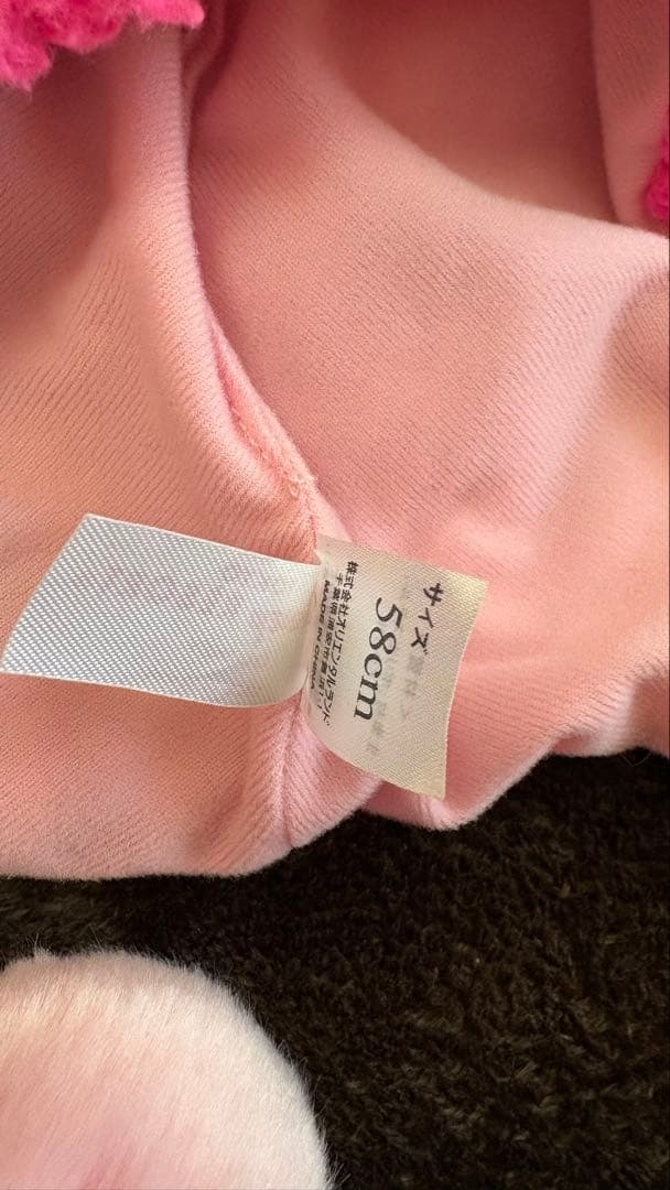 【R様】ディズニーリゾート購入 ミニー風 耳付き帽子 58cm ピンク