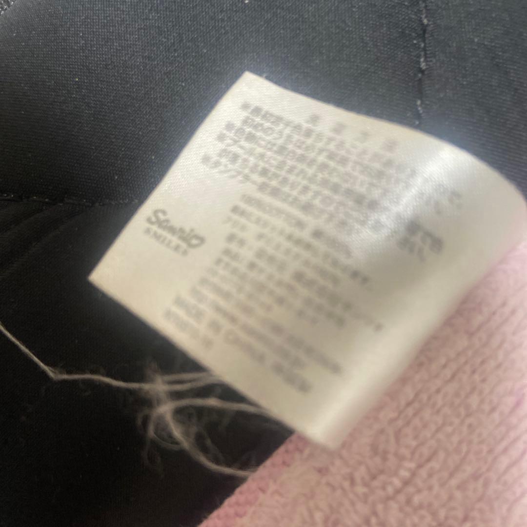 サンリオ　Sanrio チャーミーキティ　うさみみ　ウサミミ　レア