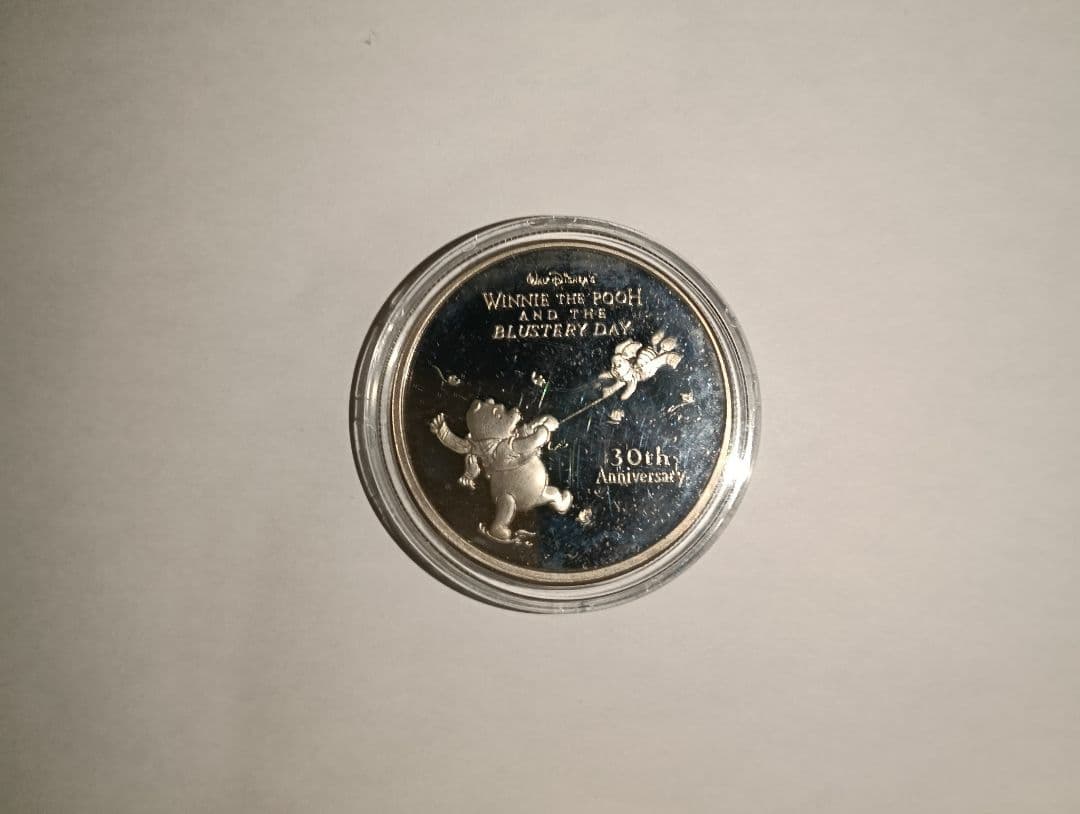 断*離様 ディズ二ー くまのプーさん30周年シルバーメダル 純銀 シリアルナンバ