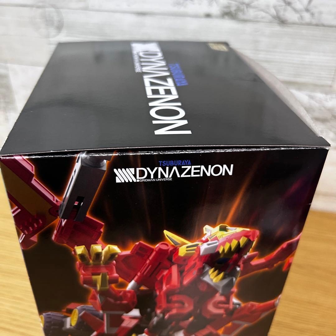 DYNAZENON GRIDKNIGHT&GOLDBRUN SET ダイナゼノン