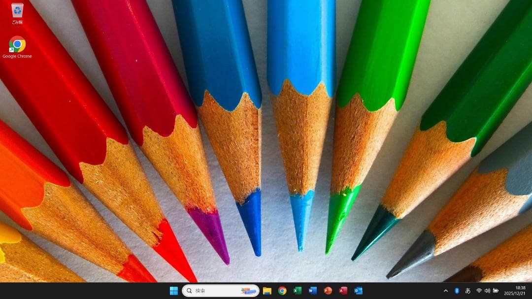 ■Windows11■Corei7■SSD■富士通ノートパソコン■1212