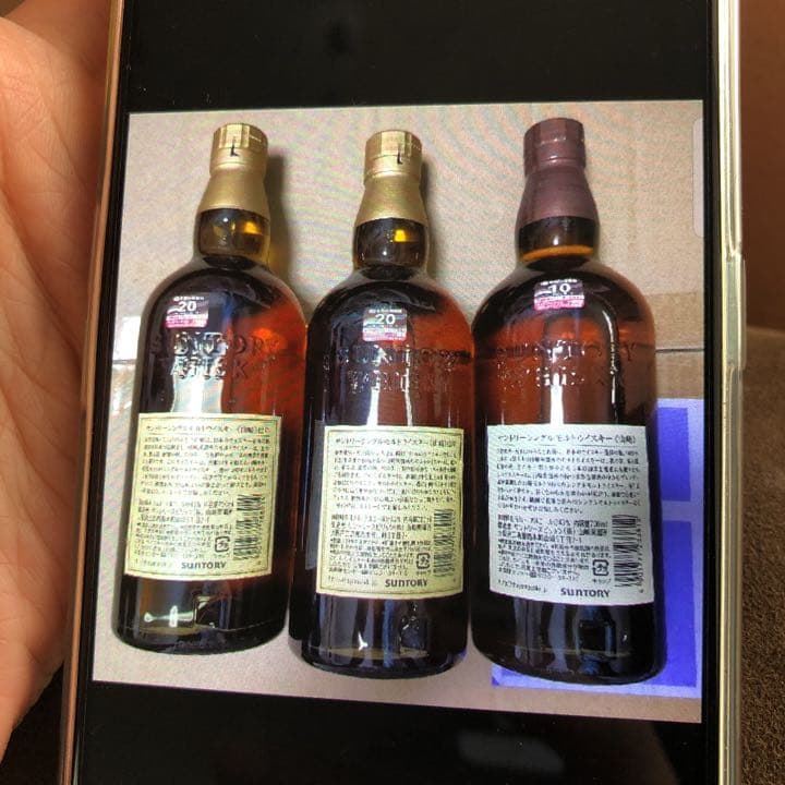 サントリー 山崎12年 700ml 2本　シングル　720ｍl 1本