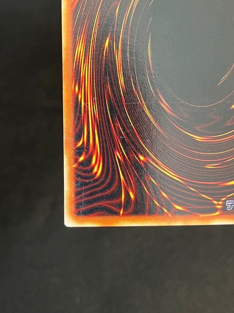 遊戯王　磁石の戦士マグネット•バルキリオン　ウルトラパラレル　G4-14