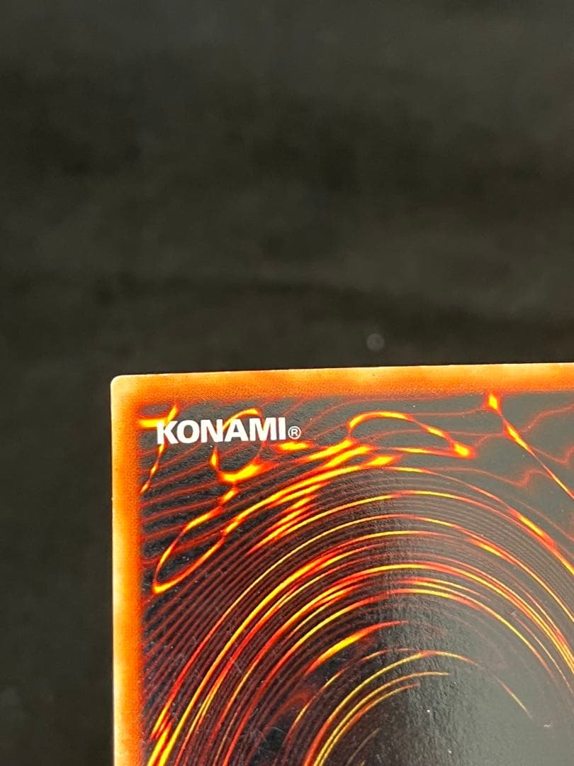 遊戯王　磁石の戦士マグネット•バルキリオン　ウルトラパラレル　G4-14