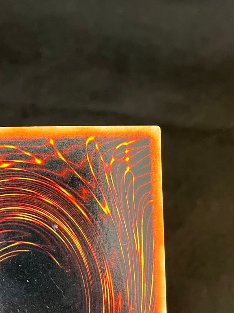 遊戯王　磁石の戦士マグネット•バルキリオン　ウルトラパラレル　G4-14