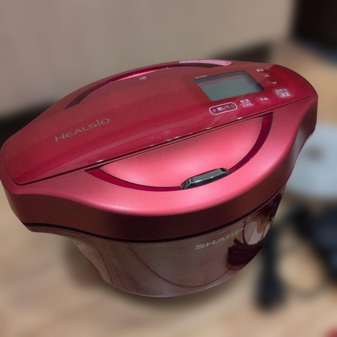 【ゆぽぽ】SHARP ヘルシオホットクック　2.4L　2020年製