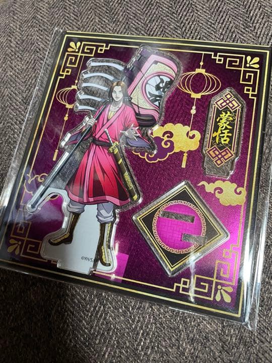 キングダム　くじメイト　アクリルスタンド　旗　蒙恬　もうてん　映画記念