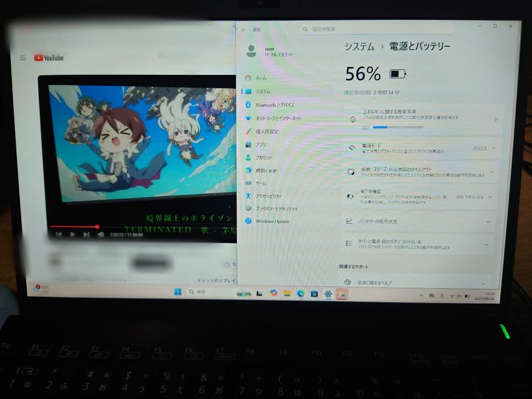i7！小型軽量モデル！VAIO proPJ11！ノートパソコン！VJPJ11