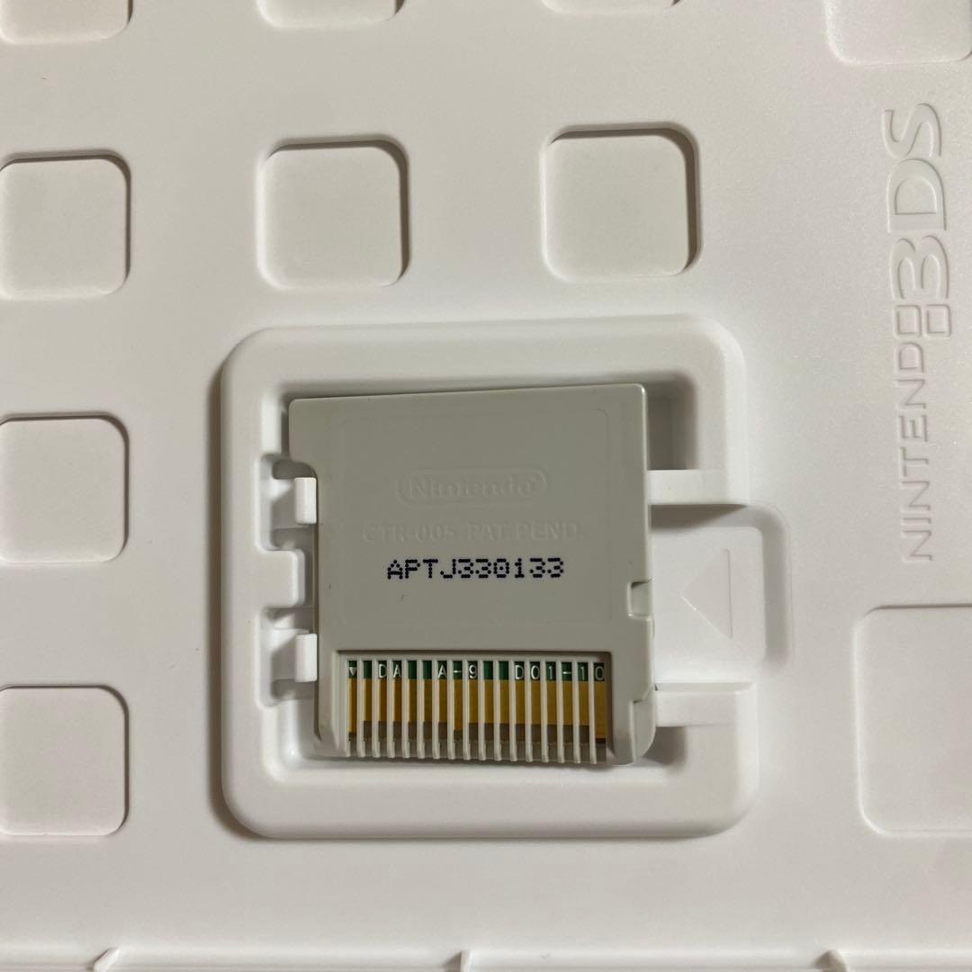 プリパラ Nintendo 3DS ゲーム3本セット