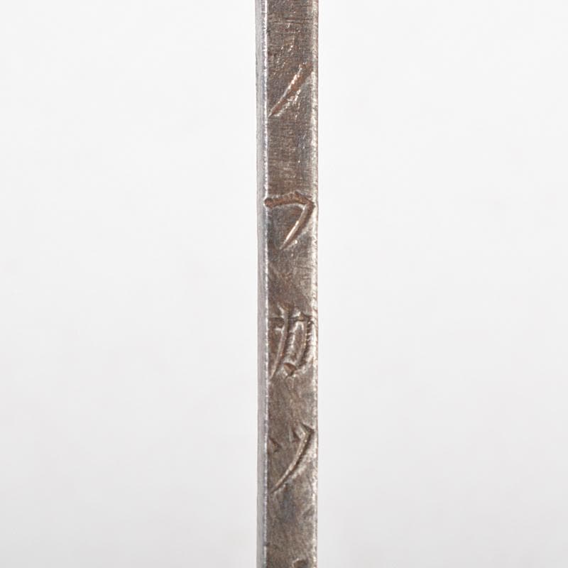 freadman　刀装具　武具　時代　鏃　矢尻　独鈷　在銘　N　5103