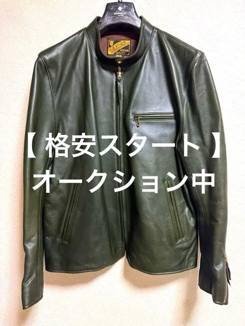 N*ん様 【ディアのような質感】Y2 Leather 水染カウオイル オリーブ4