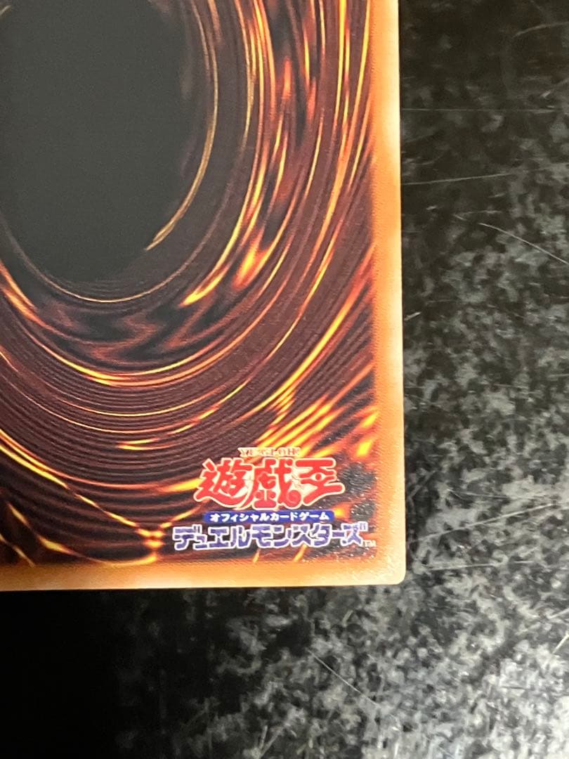 ブラックマジシャン25th②