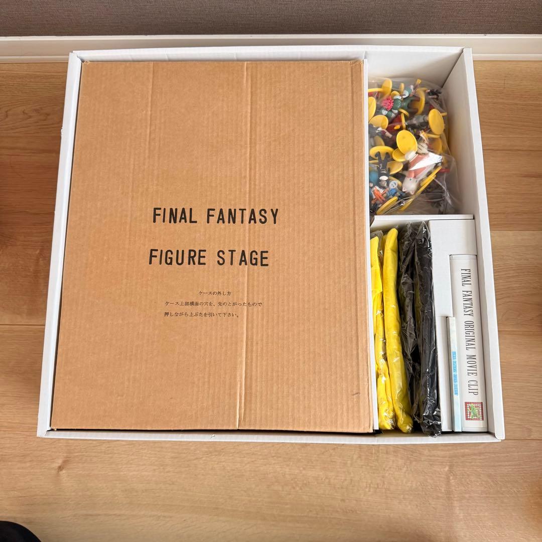 FINAL FANTASY VII コカコーラ コラボ　スペシャルボックス