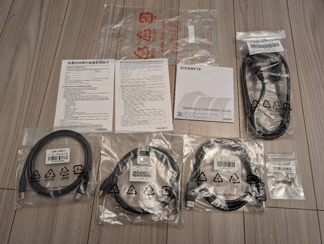 GIGABYTE M28U AE 28インチ 4K 144Hz VRR対応