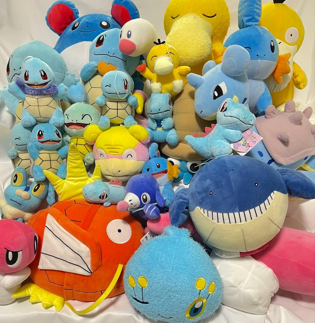 ポケモン　ぬいぐるみ　水タイプまとめ売り