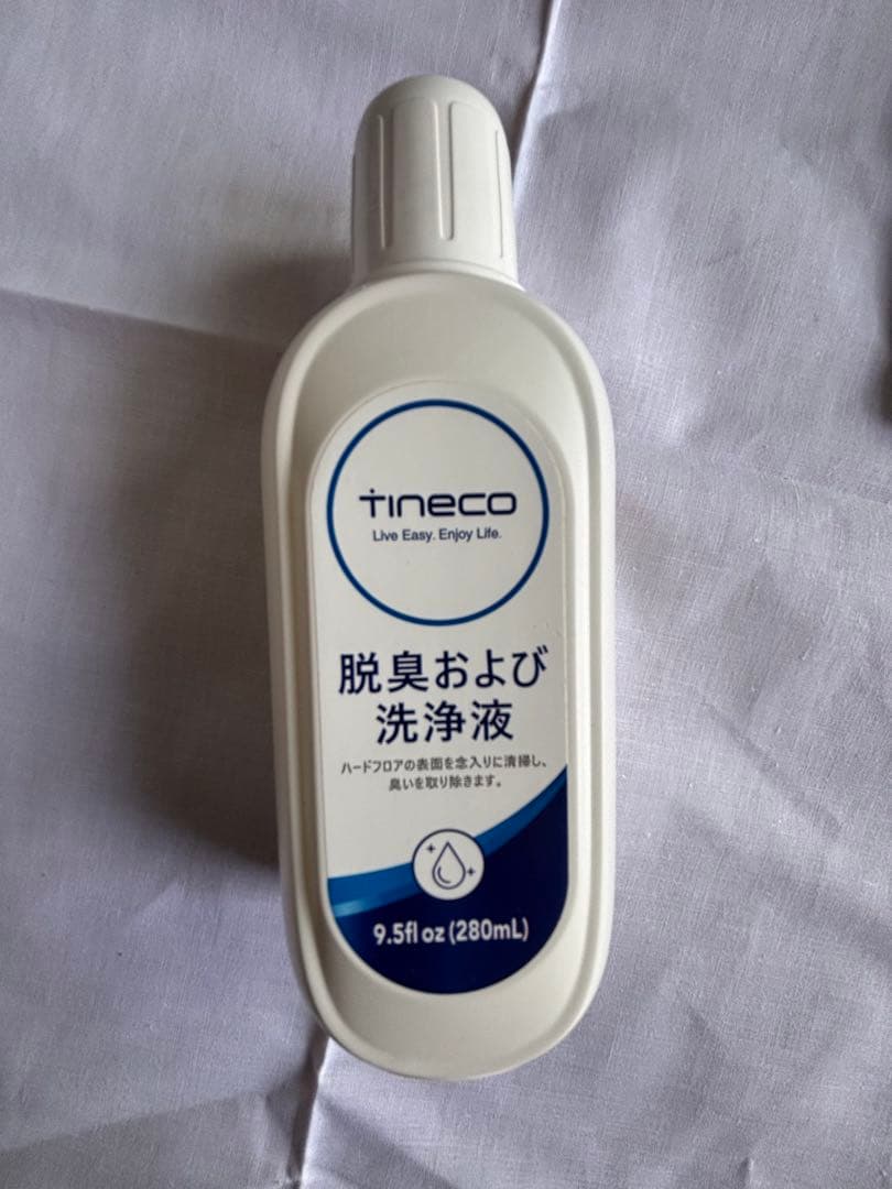 Tineco iFLOOR2 本体 付属品 コードレス掃除機 水拭き2022