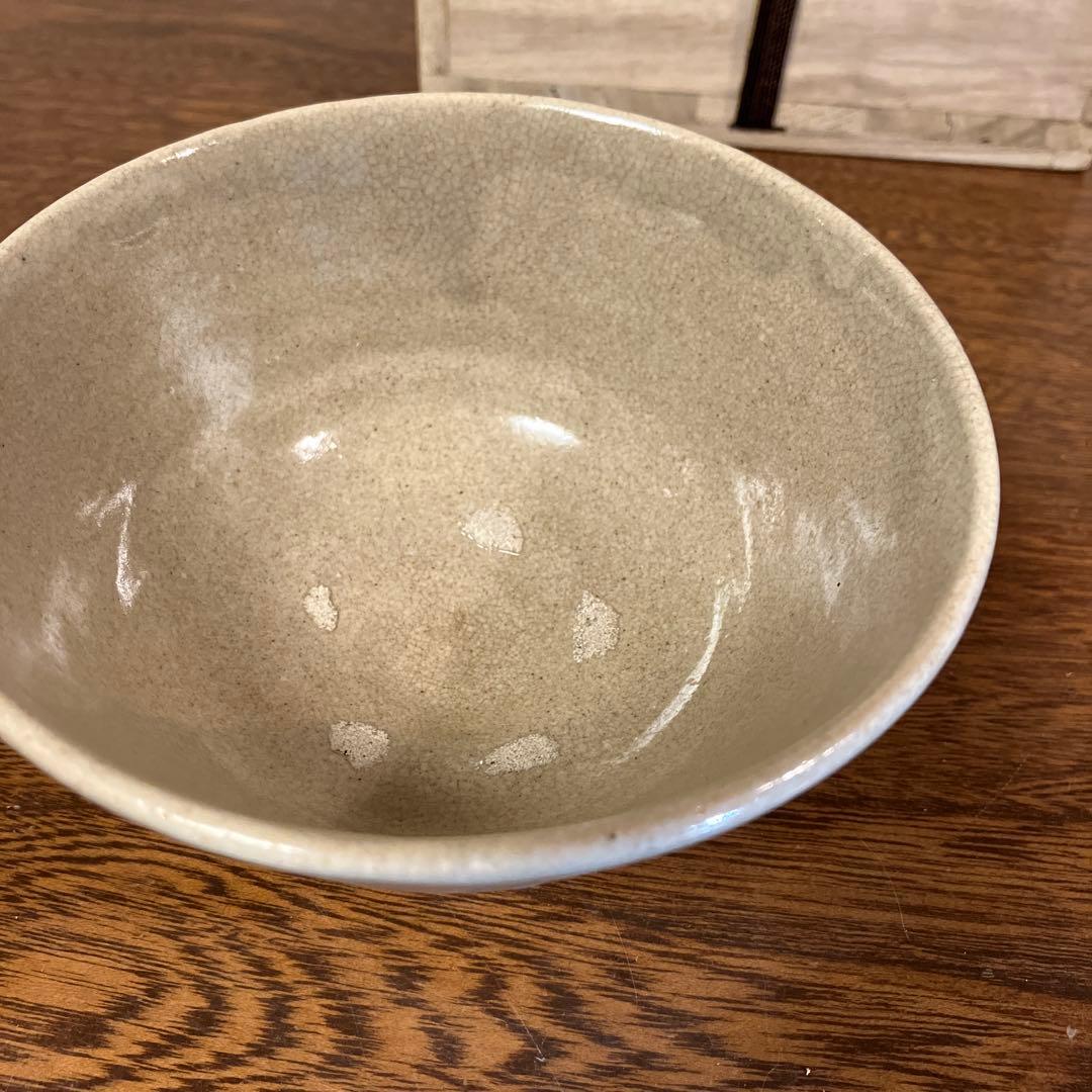 楽善斎 李方子 高麗焼茶碗　茶道具　煎茶道具　煎茶碗　抹茶碗　共箱　骨董