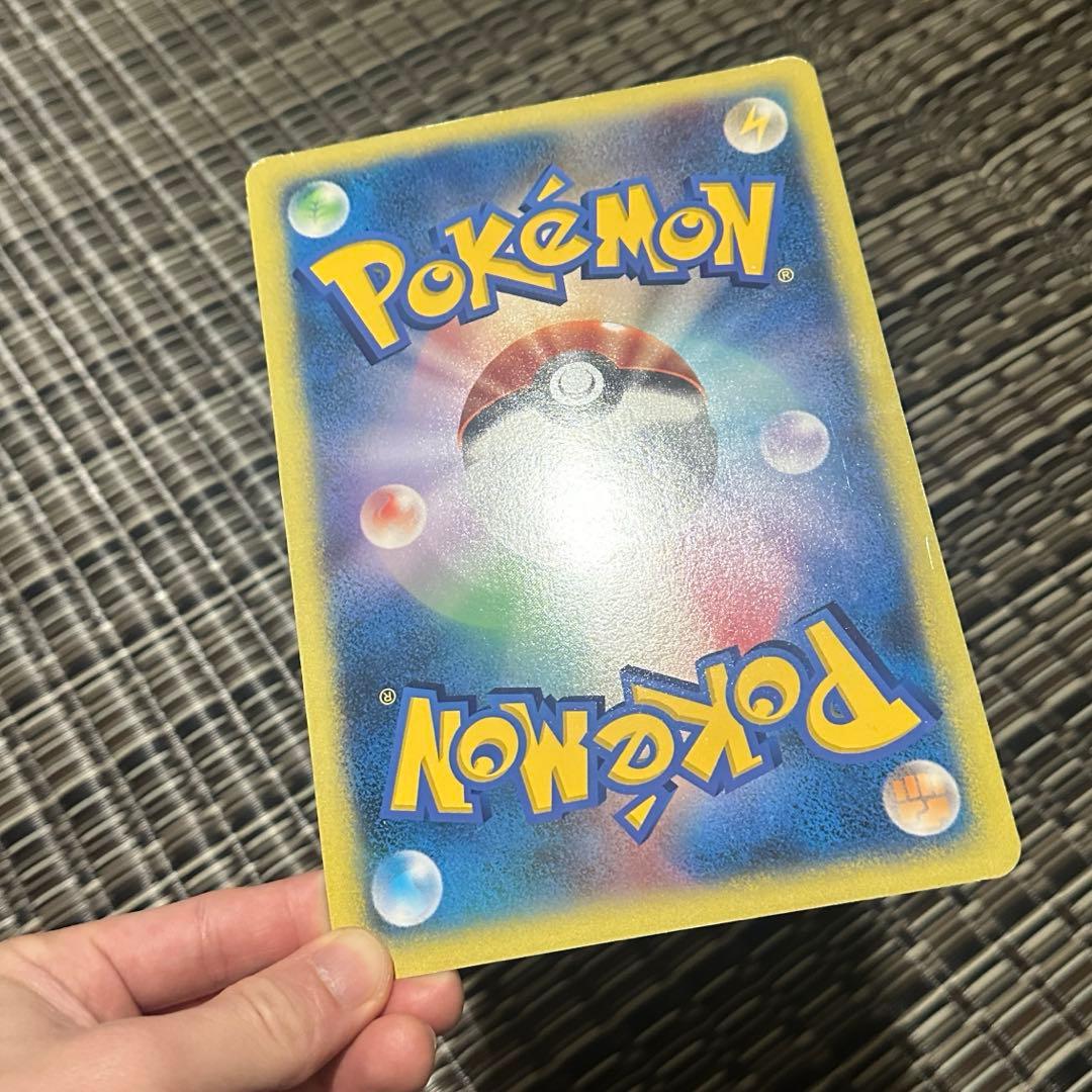 ダークルギア ジャンボカード