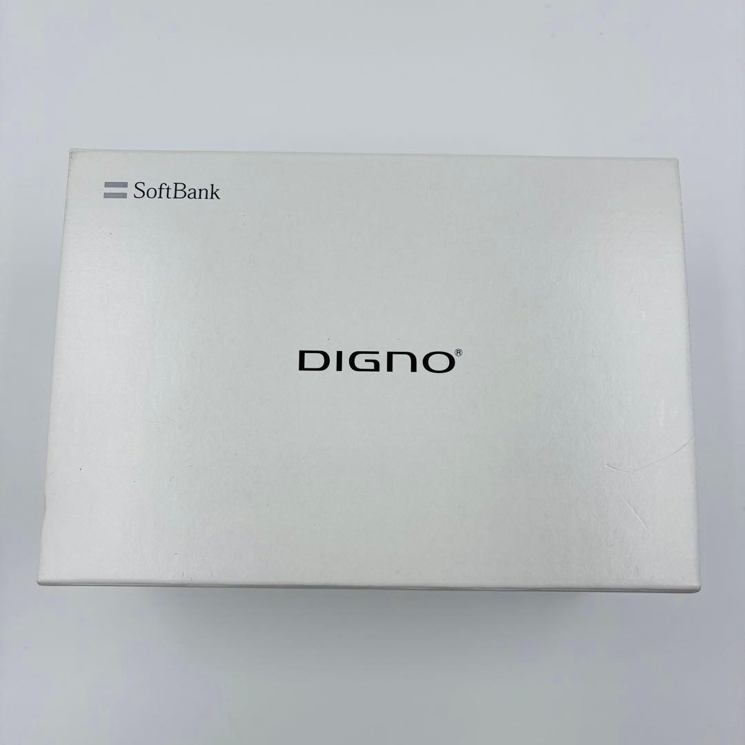 未使用 Softbank DIGNOケータイ3 シルバー