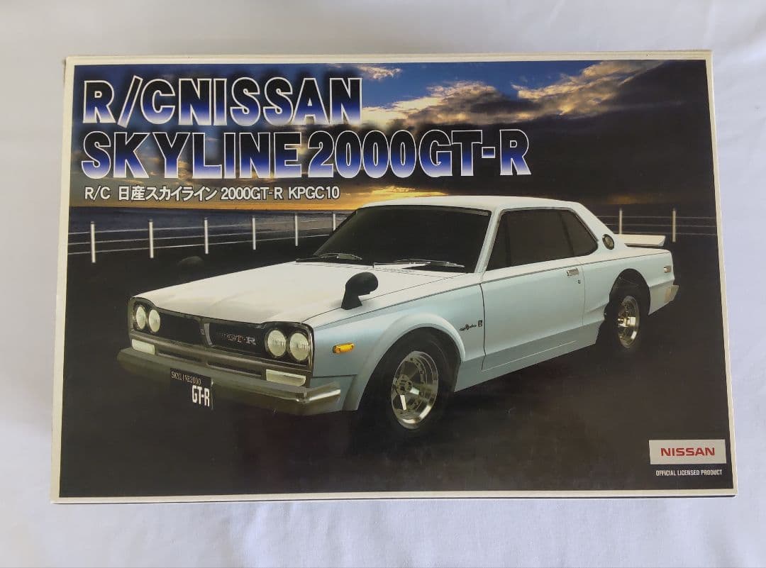 ハコスカ SKYLINE 2000GTR ラジコン