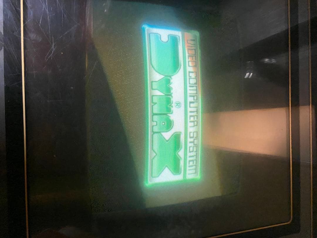 テーブルゲーム　昭和レトロ　ねるとん紅鯨団　麻雀　石橋貴明