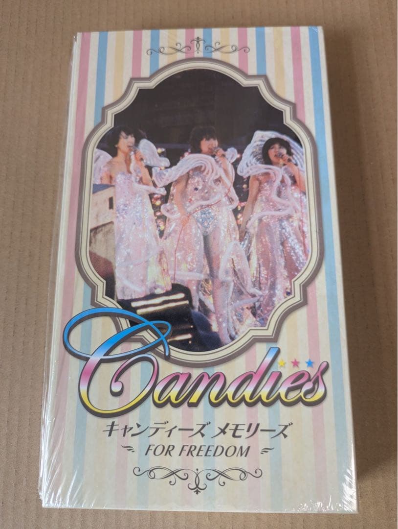 キャンディーズ メモリーズ FOR FREEDOM