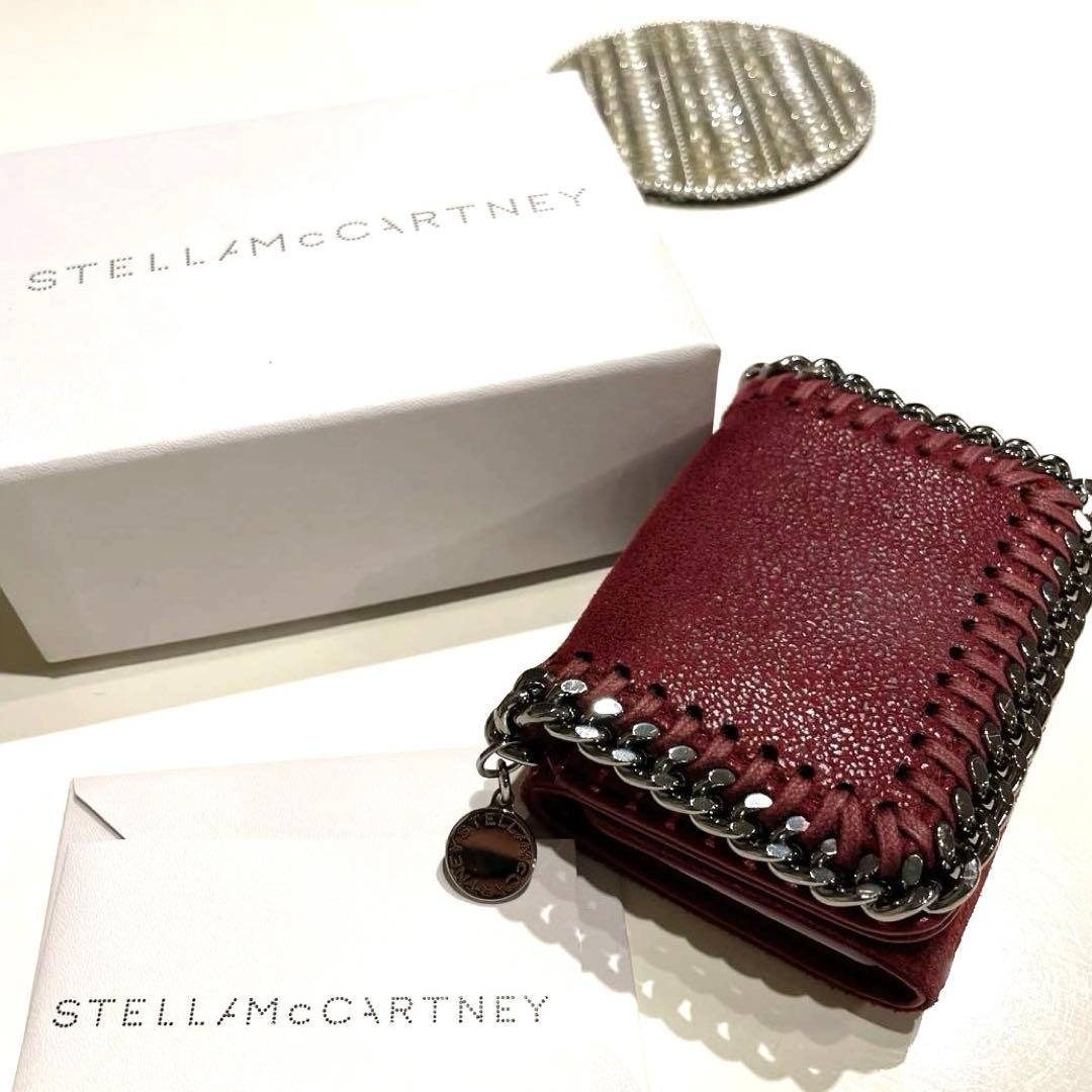 値下げ⭐︎ 美品 Stella McCartney ファラベラ 三つ折り財布 赤