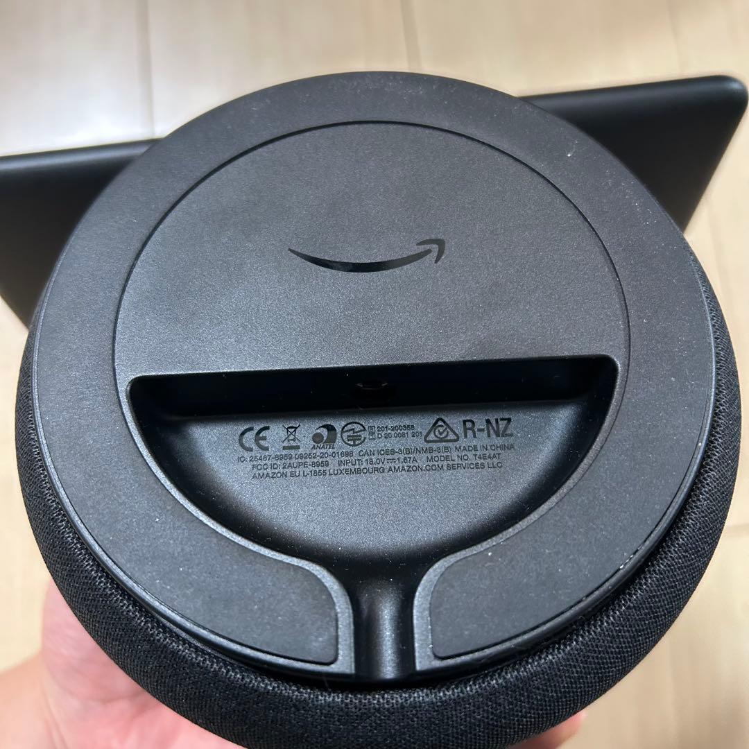 Amazon Echo Show 10 第3世代 スマートディスプレイ