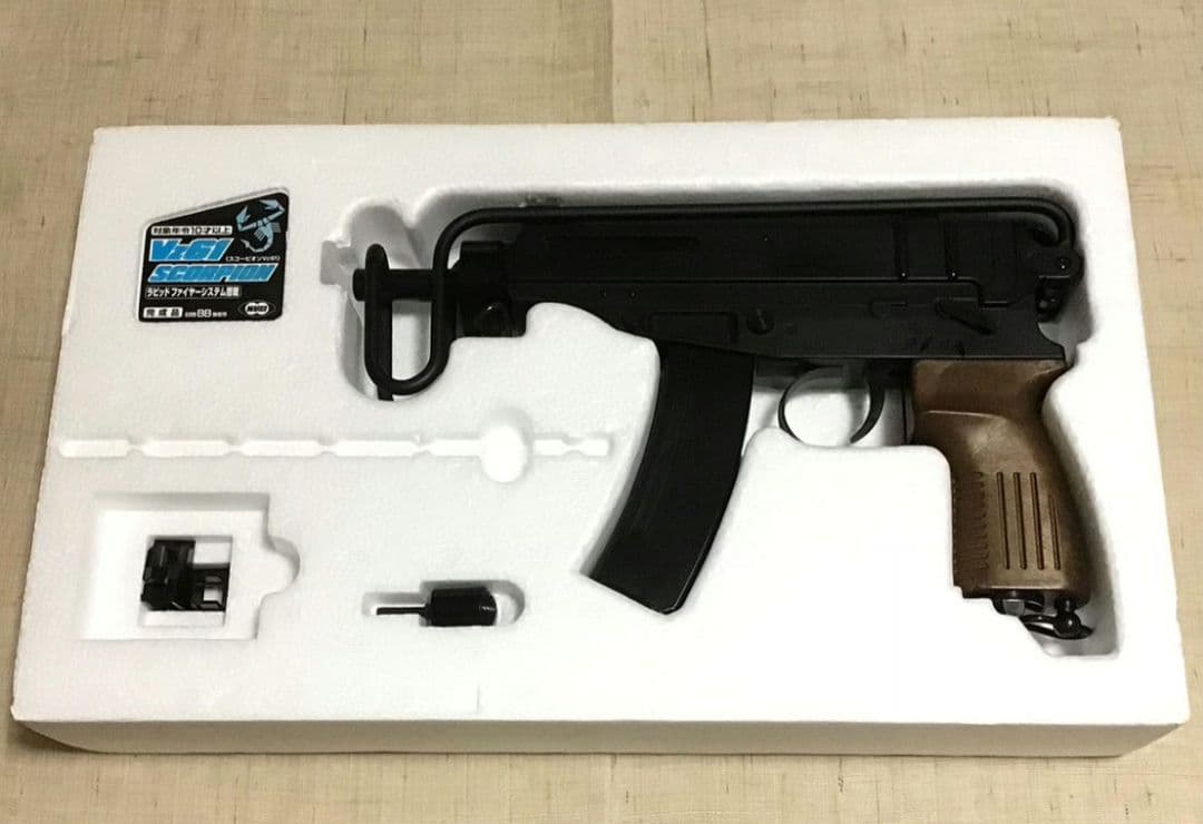 MARUI Vz61 SCORPION エアソフトガン