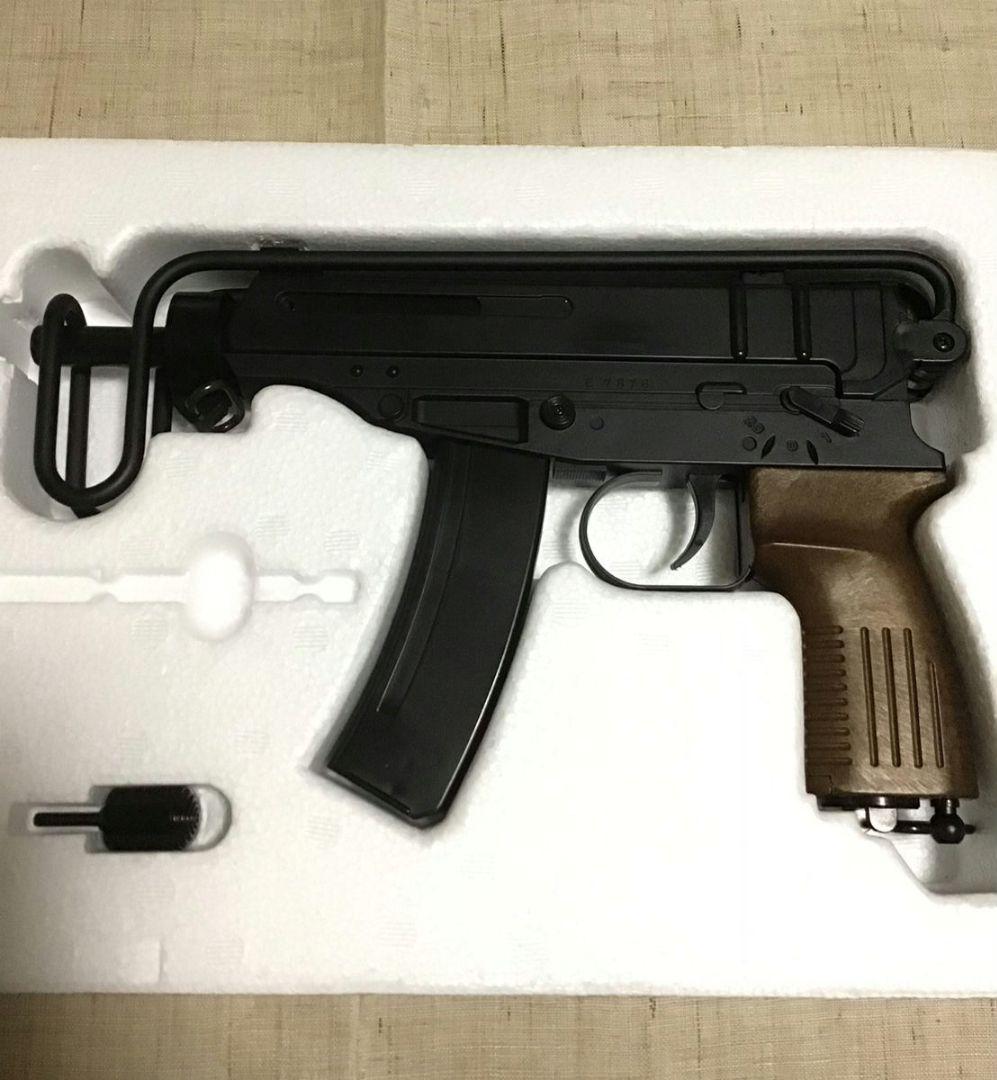 MARUI Vz61 SCORPION エアソフトガン